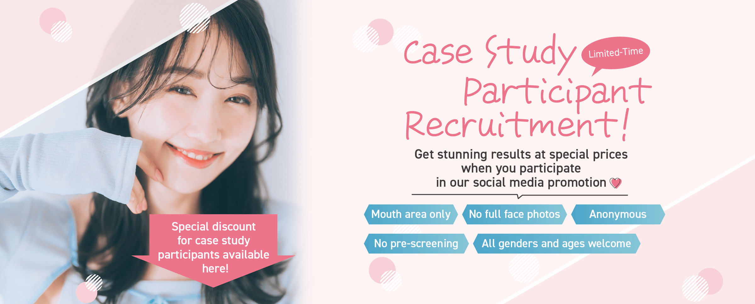 Limited-Time Case Study Participant Recruitment!