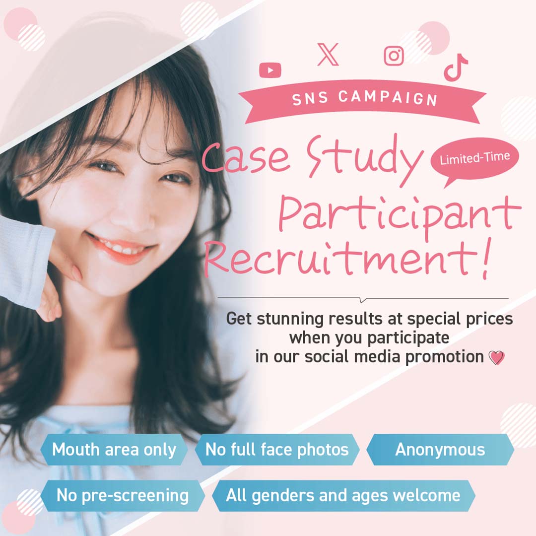 Limited-Time Case Study Participant Recruitment!