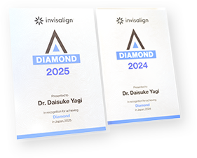 東京銀座の矯正歯科（ワイヤー矯正／マウスピース矯正）「東京銀座A CLINIC デンタル」｜インビザライン盾