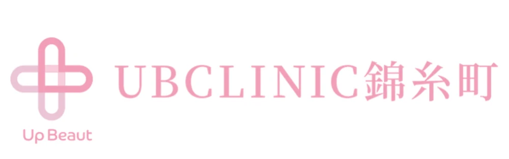 東京で骨切りなら「東京銀座A CLINIC デンタル」”UBCLINIC錦糸町”