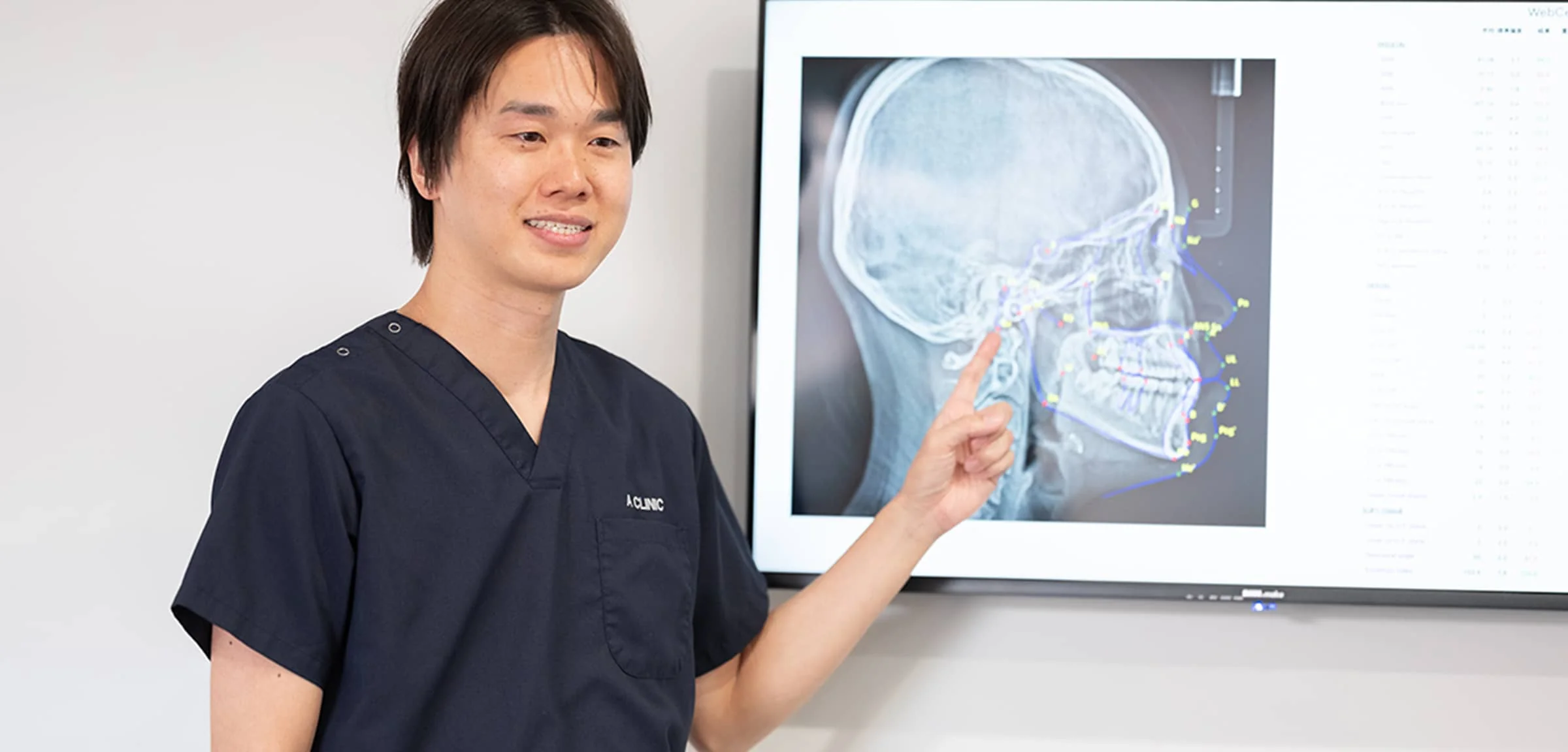 東京で骨切りなら「東京銀座A CLINIC デンタル」”日本口腔外科学会認定医・専門医”