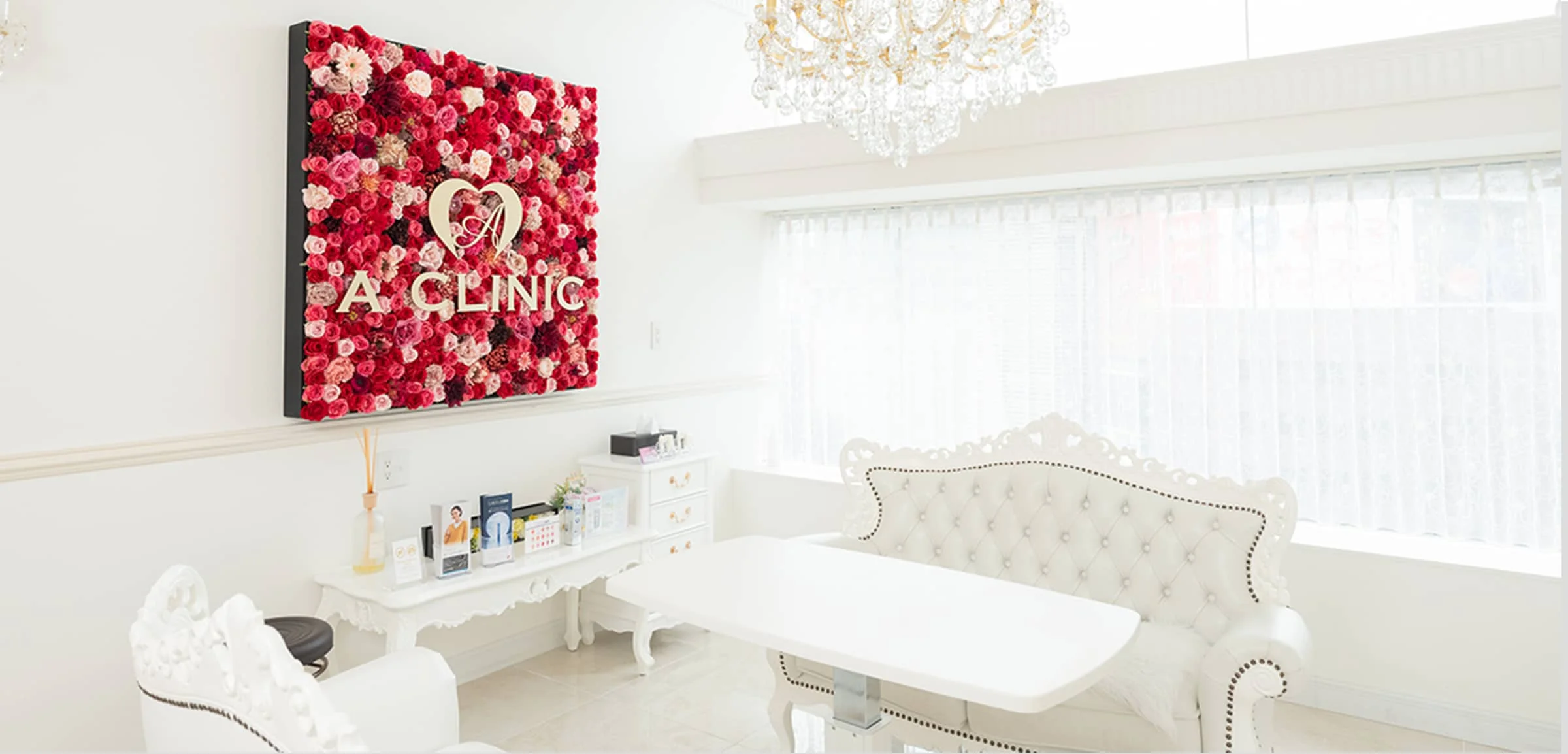 東京で骨切りなら「東京銀座A CLINIC デンタル」”プライバシーに配慮した空間”