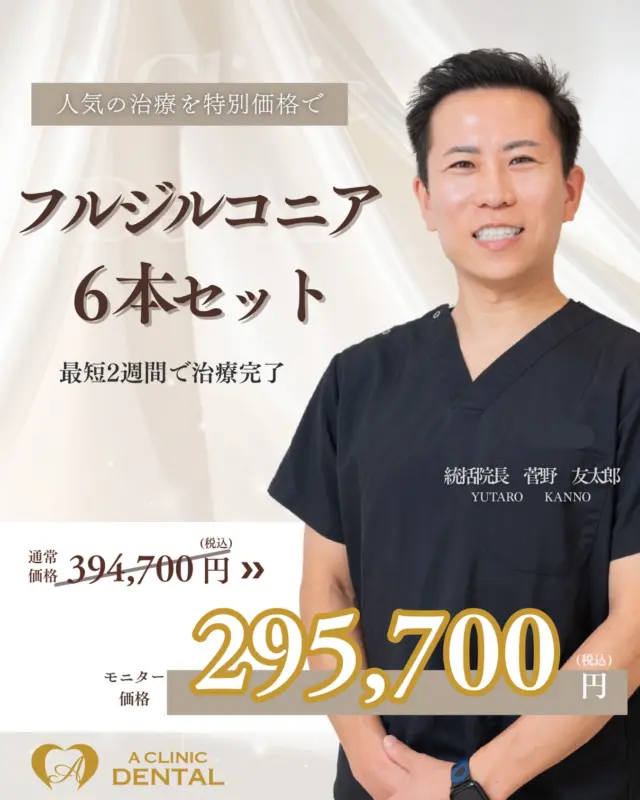 Instagram 投稿 18100208359756079